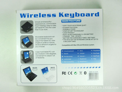 蘋果iPad 2/3/4保護(hù)套與藍(lán)牙鍵盤一體套件 功能、選購(gòu)指南及廠商推薦